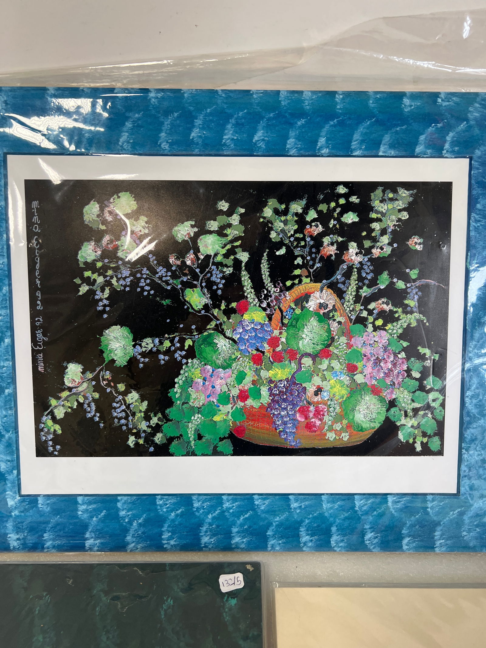 Ltd. Addition Litho Eiger (5) - 3