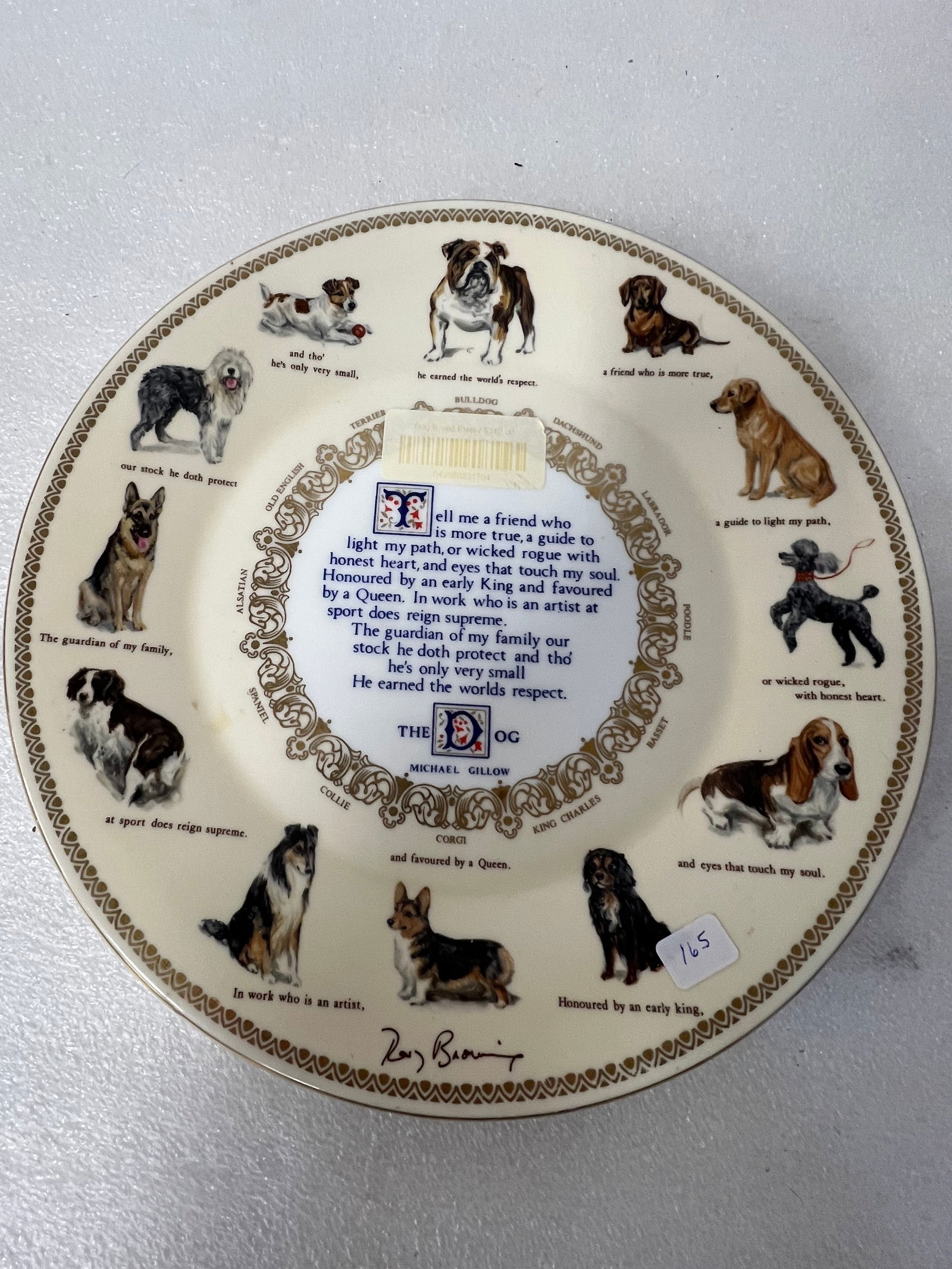 Aynsley Dog Plate from Painting by Mary Browning: The Dog by Aynsley Fine China after a Painting by Mary Browning and a poem by J. Michael Gillow. 10 1/2"D