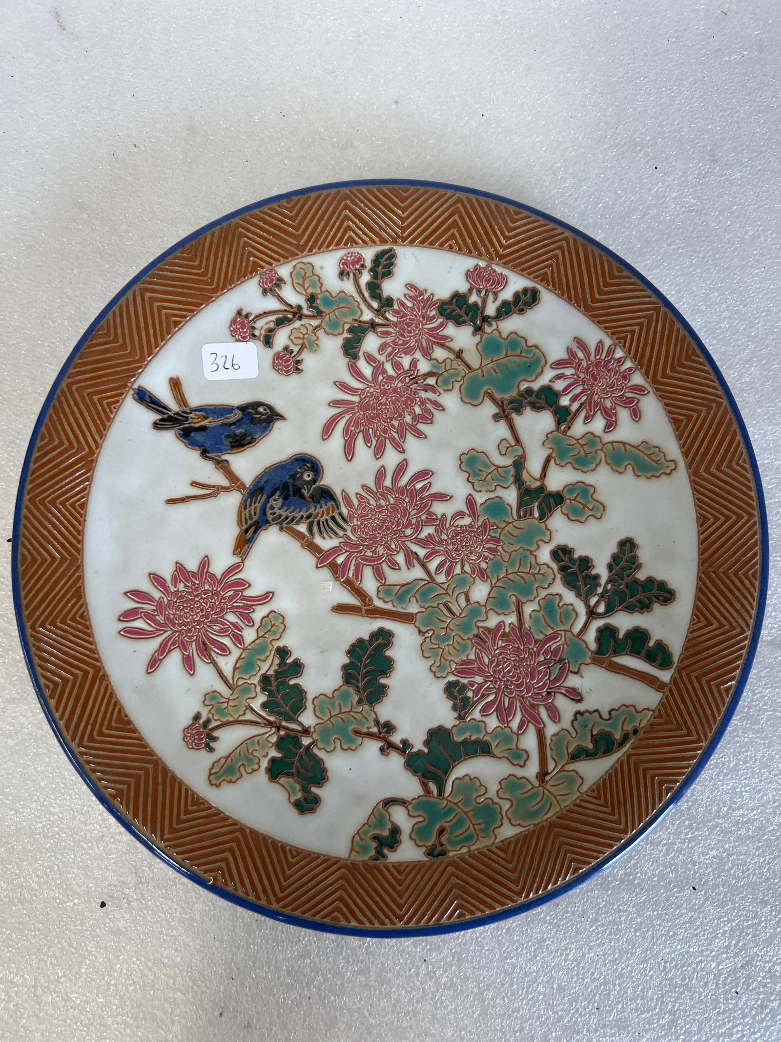 Oriental Pottery Plate (1 of 2)