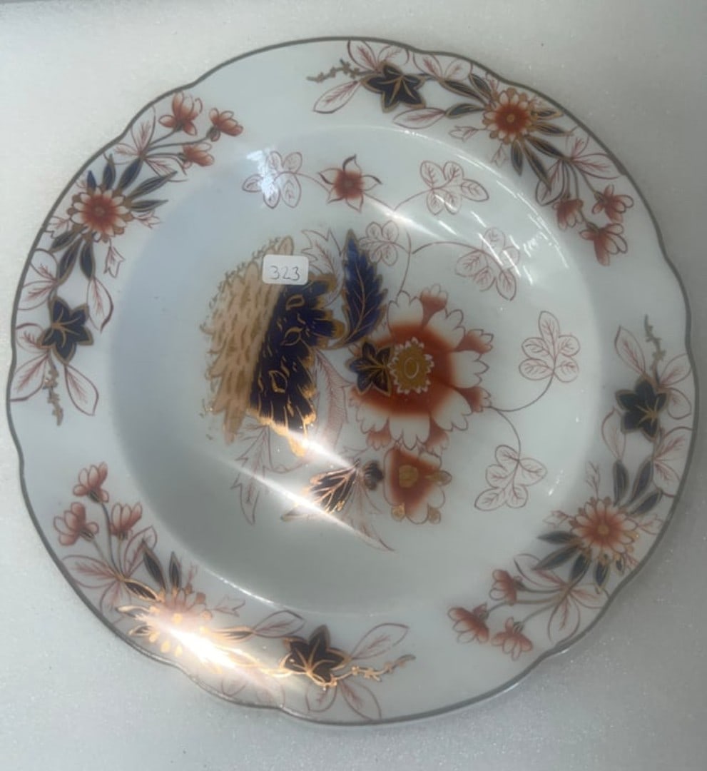Copeland Garrett Spode Bowl: 10"W