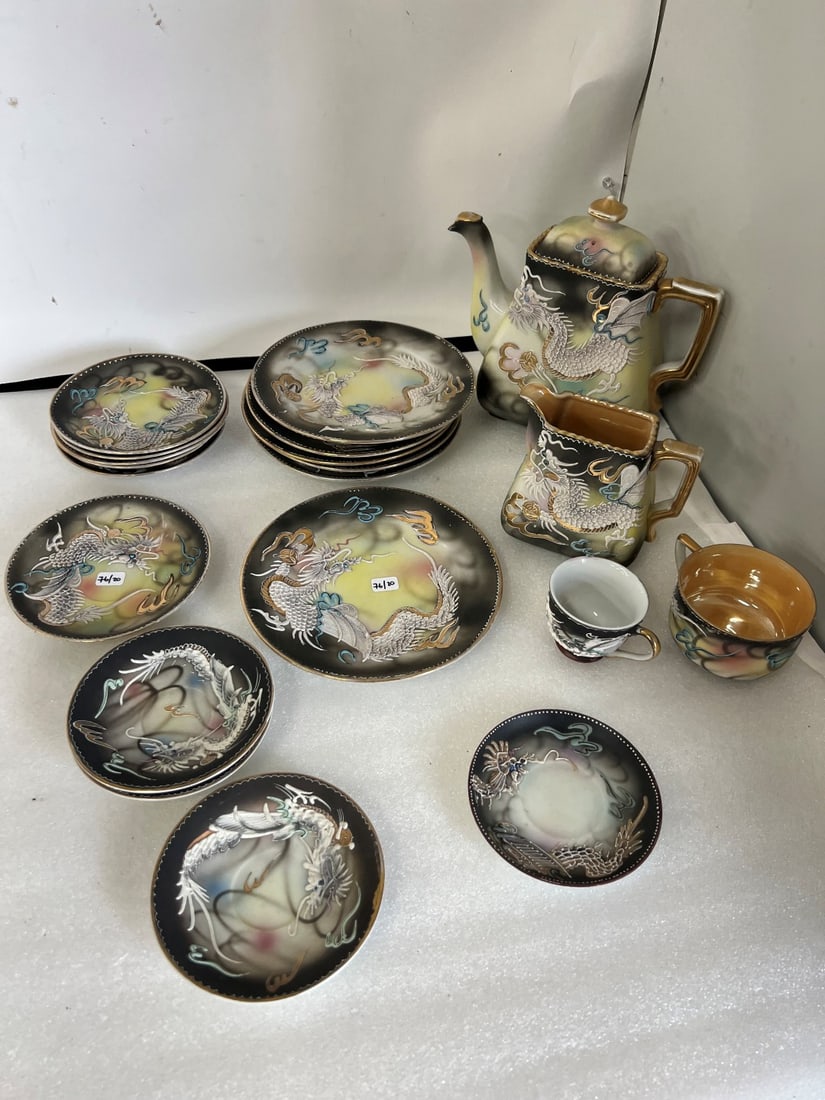 Oriental Wales Coffee Set and Cups (20) (1 of 5)