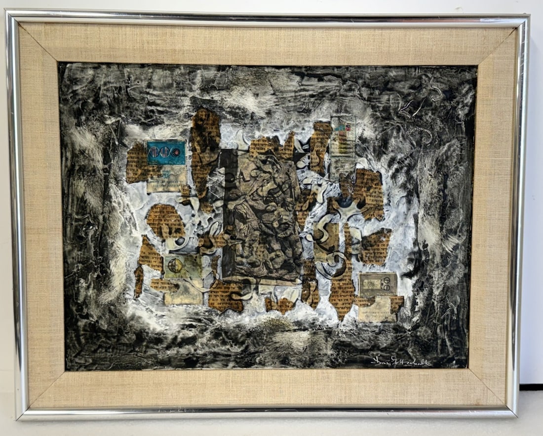 Dan Gottschalk; 20thC. Modernist Mixed Media Collage Signed (1 of 4)