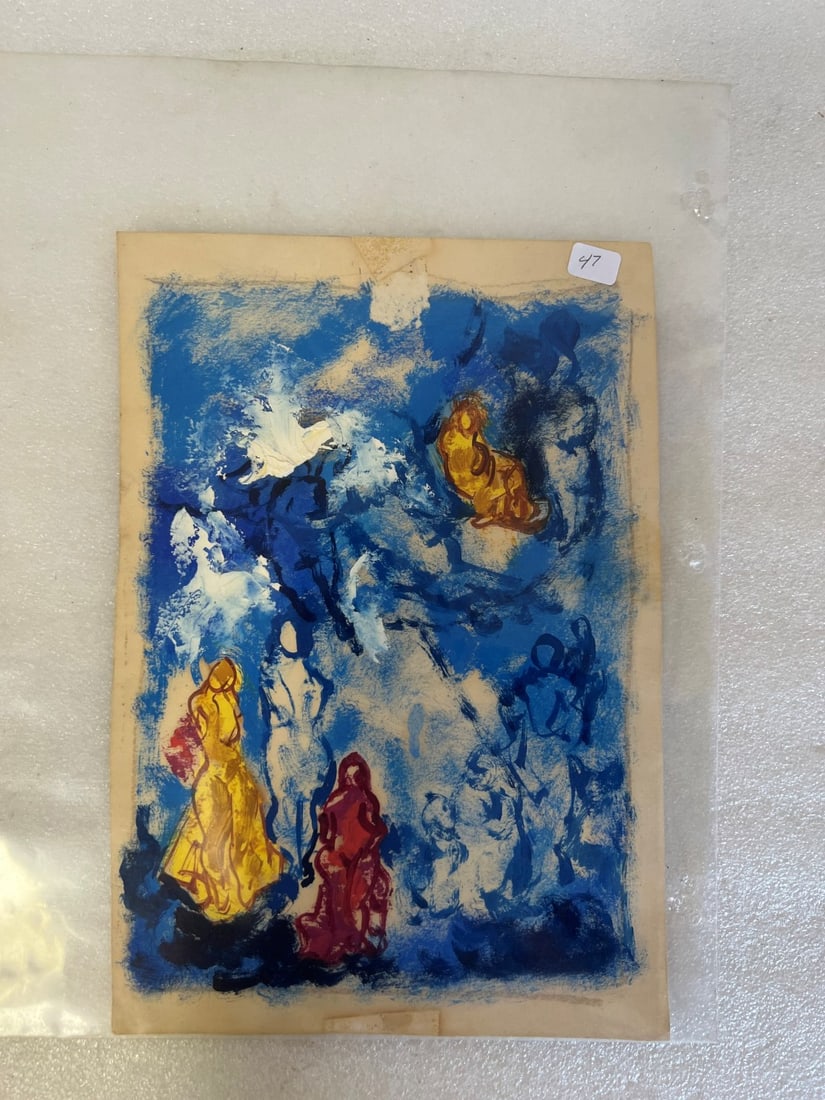 Modernist Mixed Media Artwork on Paper: 8.4"W and 12" H