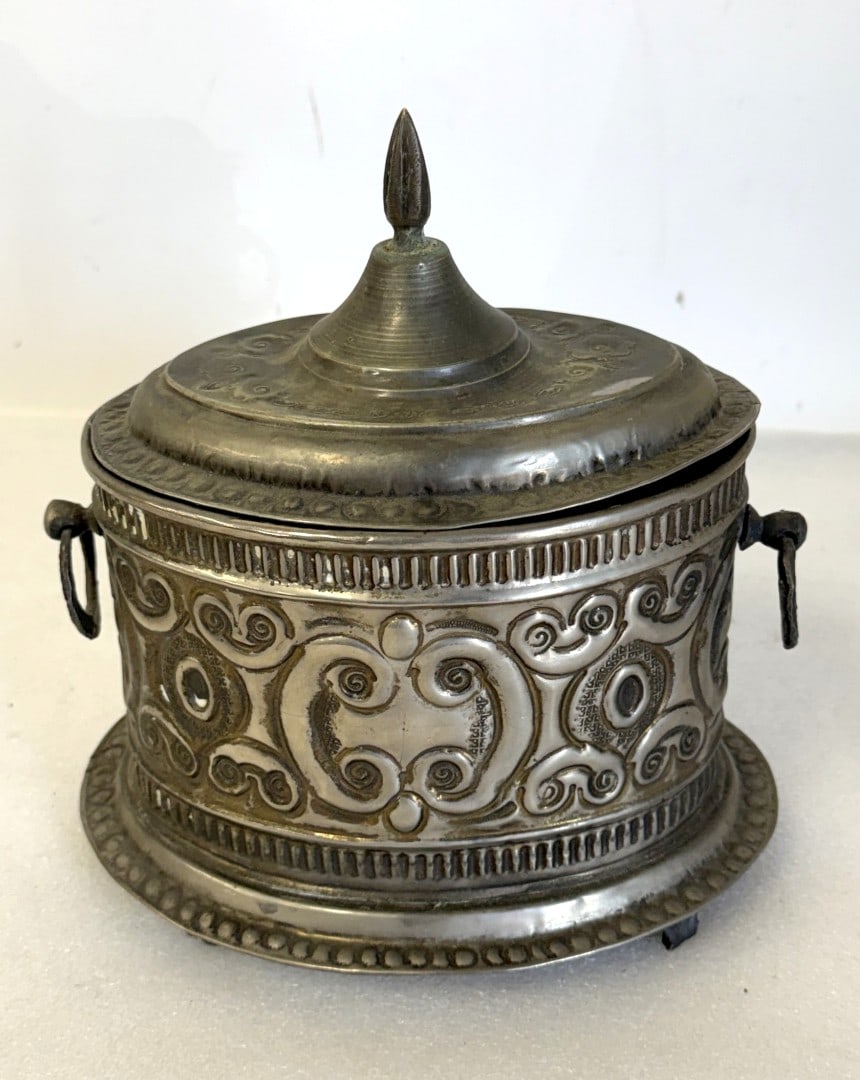 Antique Turkish Metal Tea Caddy (1 of 7)