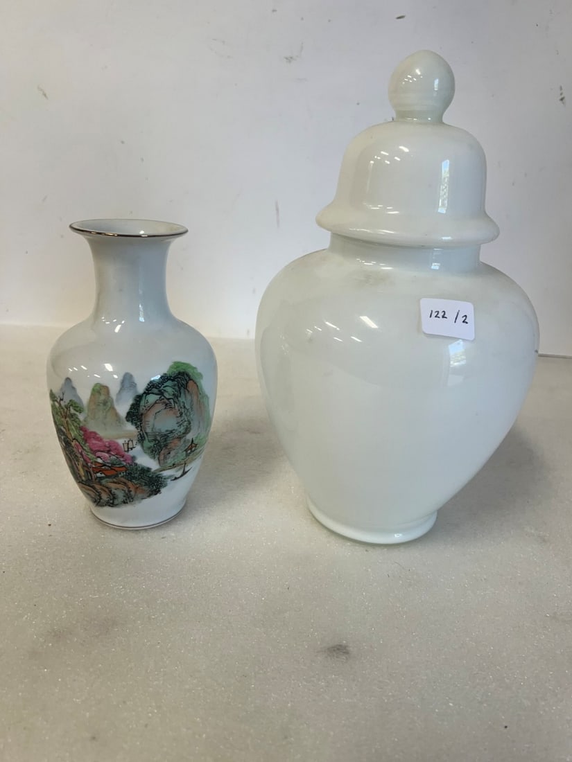 Vintage Milk Glass Vase and Covered Jar. (2) (1 of 4)