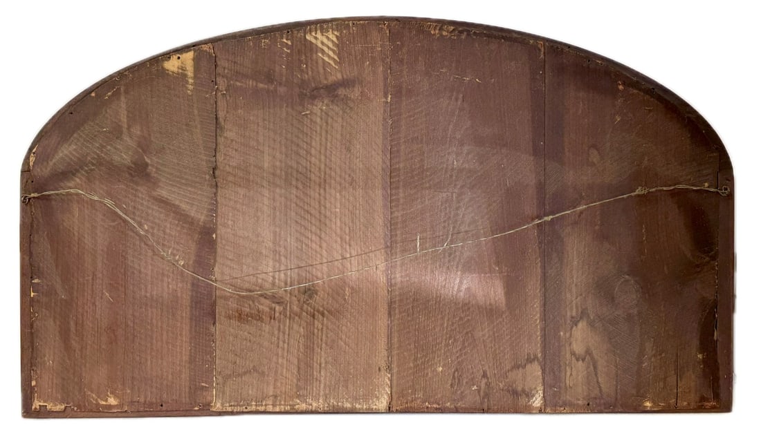 French Walnut Wall Mirror - 2