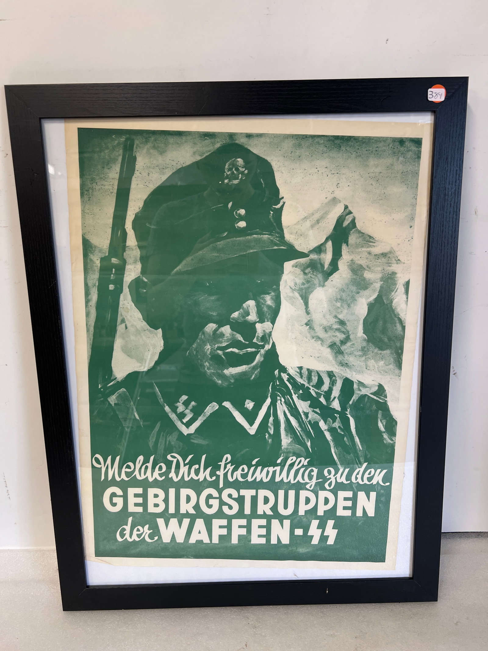 Waffen SS Poster: 26 1/4" H by 20" W