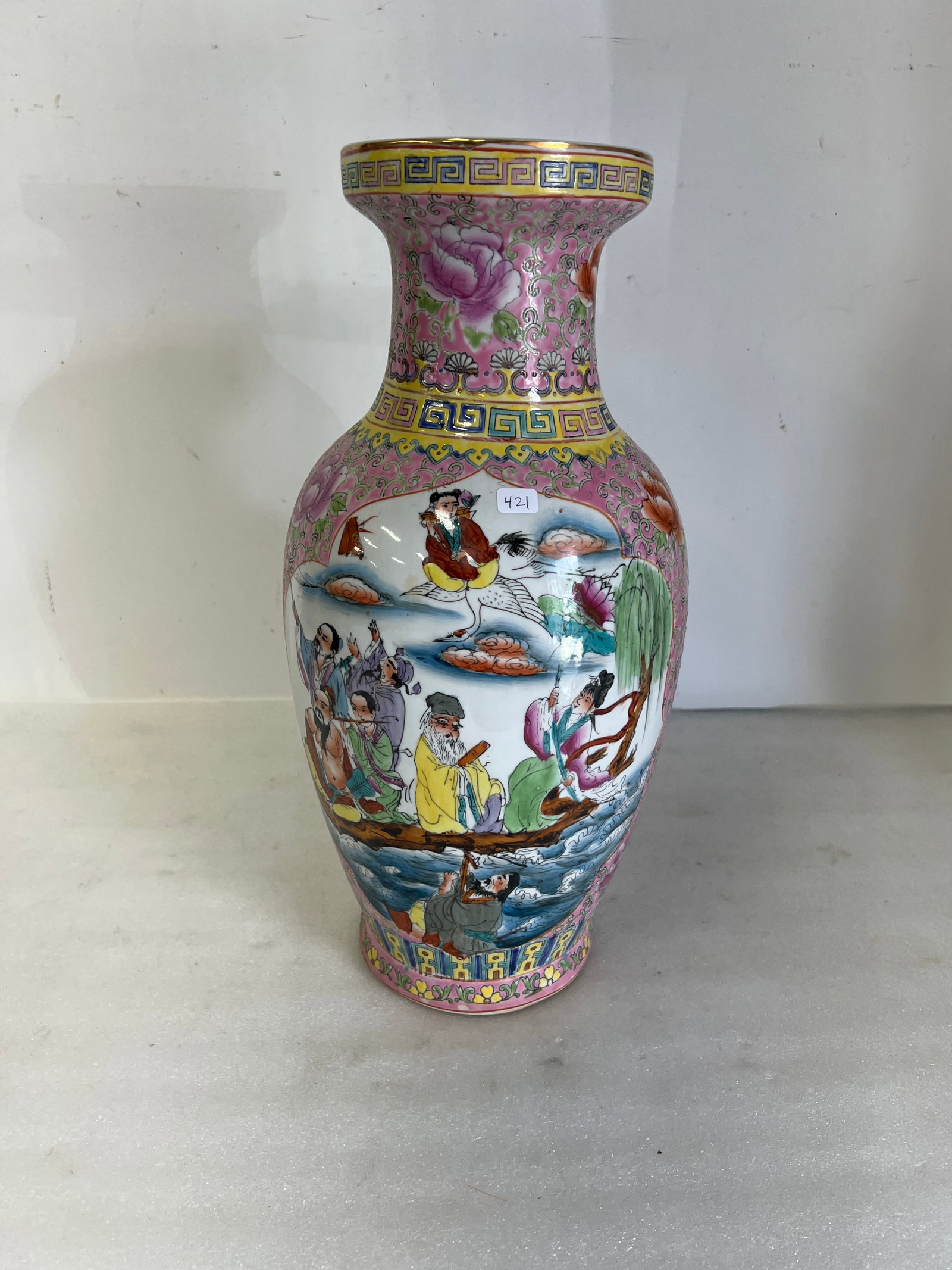 Chinese Porcelain Floor Vase: 18 1/2" H