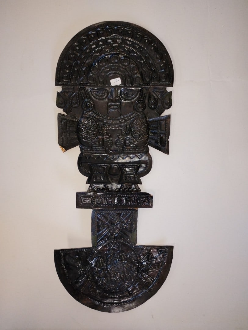 Peruvian Copper Wall Hanging - 6