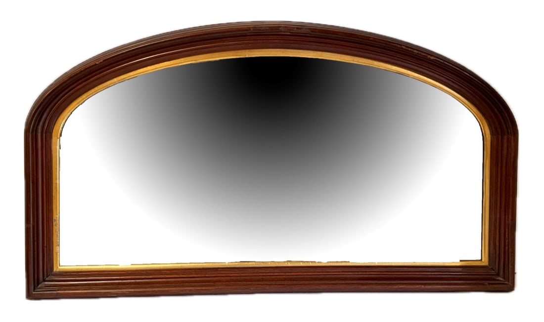 French Walnut Wall Mirror (1 of 2)