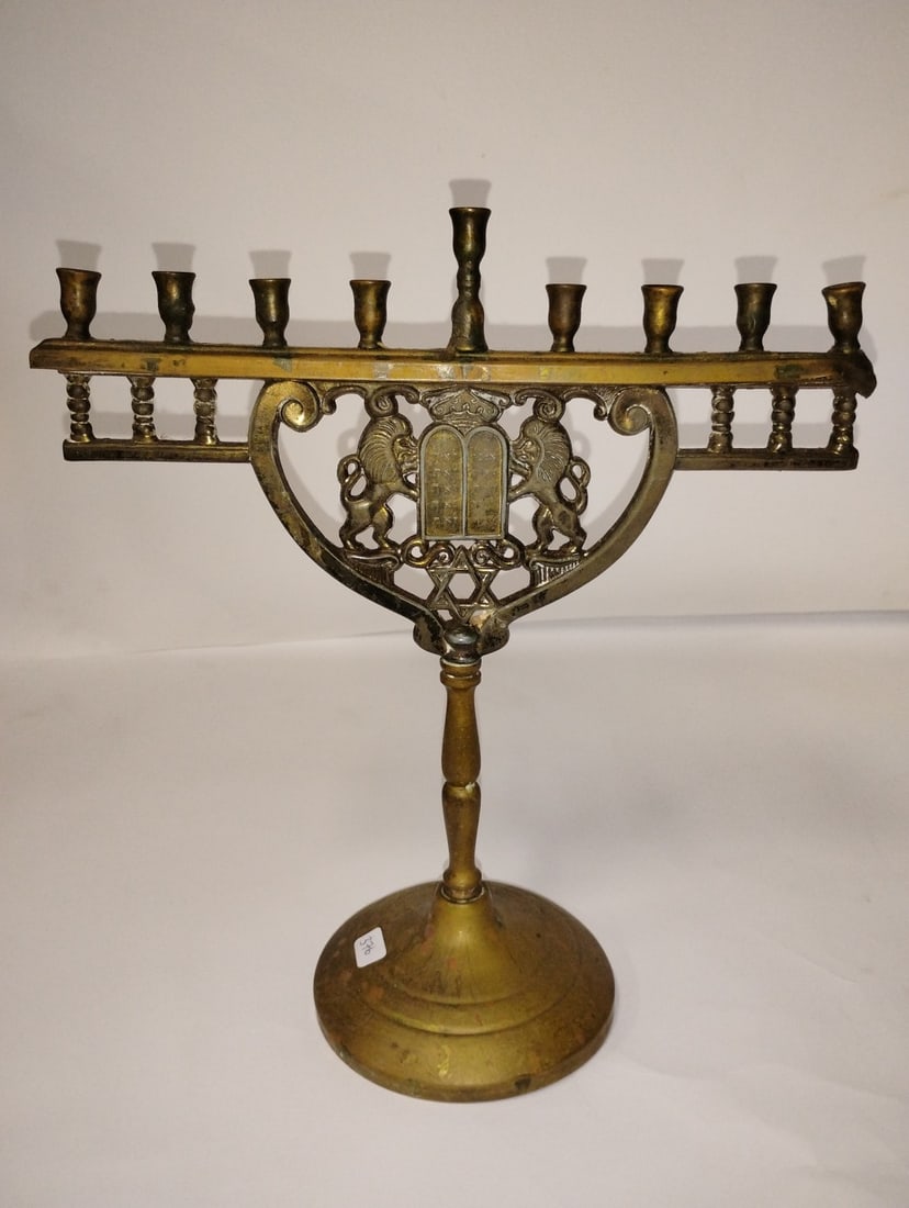 Vintage Brass Menorah (1 of 3)