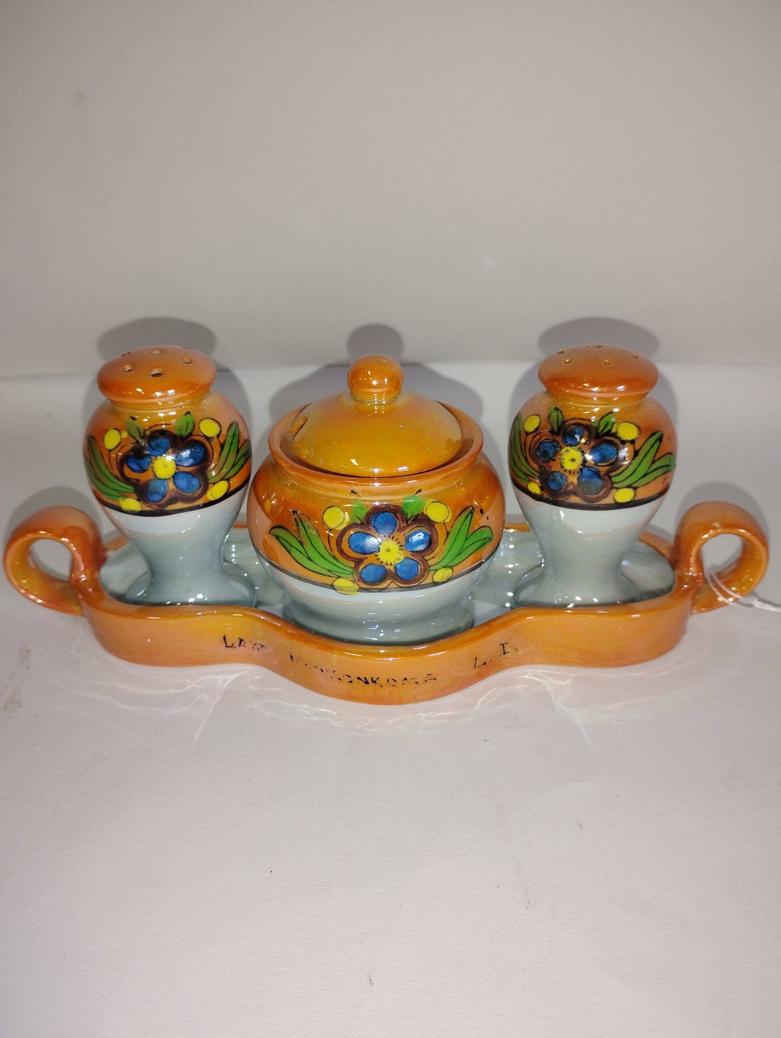 Three Pc Condiment Set Undertray Mkd. (1 of 2)