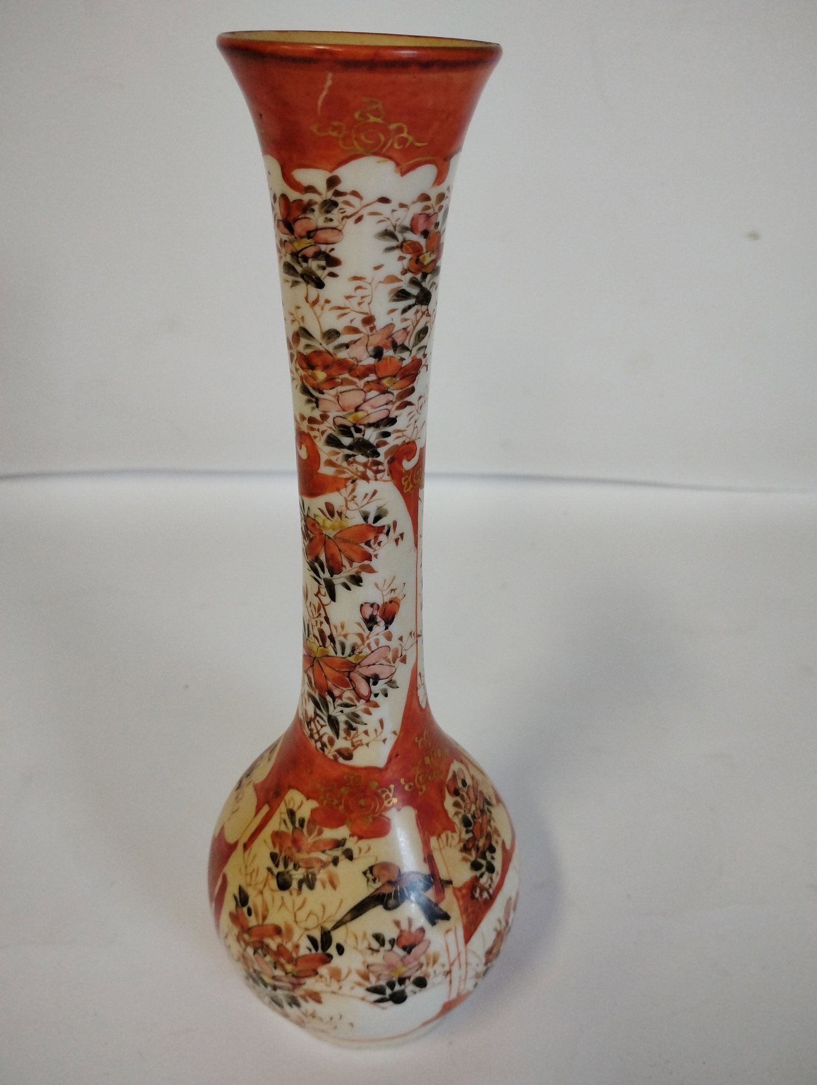 Antique Oriental Vase: Calligraphy markings at the underside. 9 3/8:H