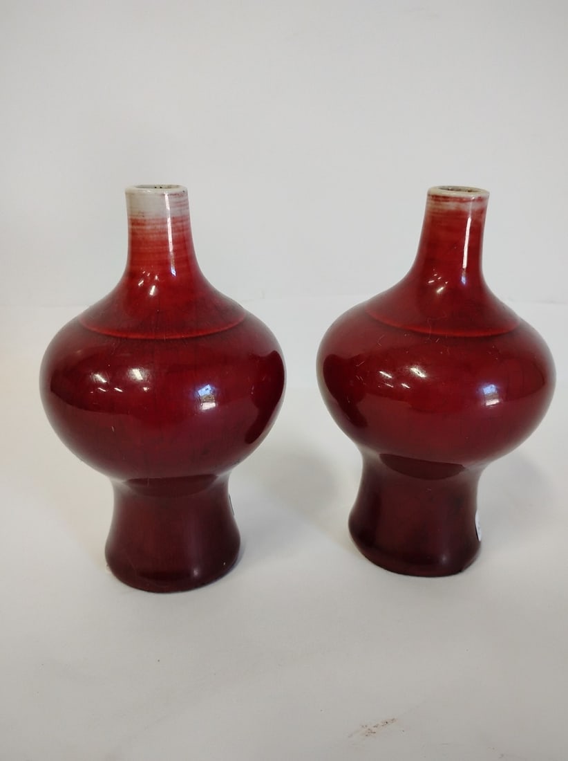 Rare Oriental Oxblood Porcelain Vases (2): Porcelain vase often termed "sang de boeuf". Both are marked at the underside. 5.5"H