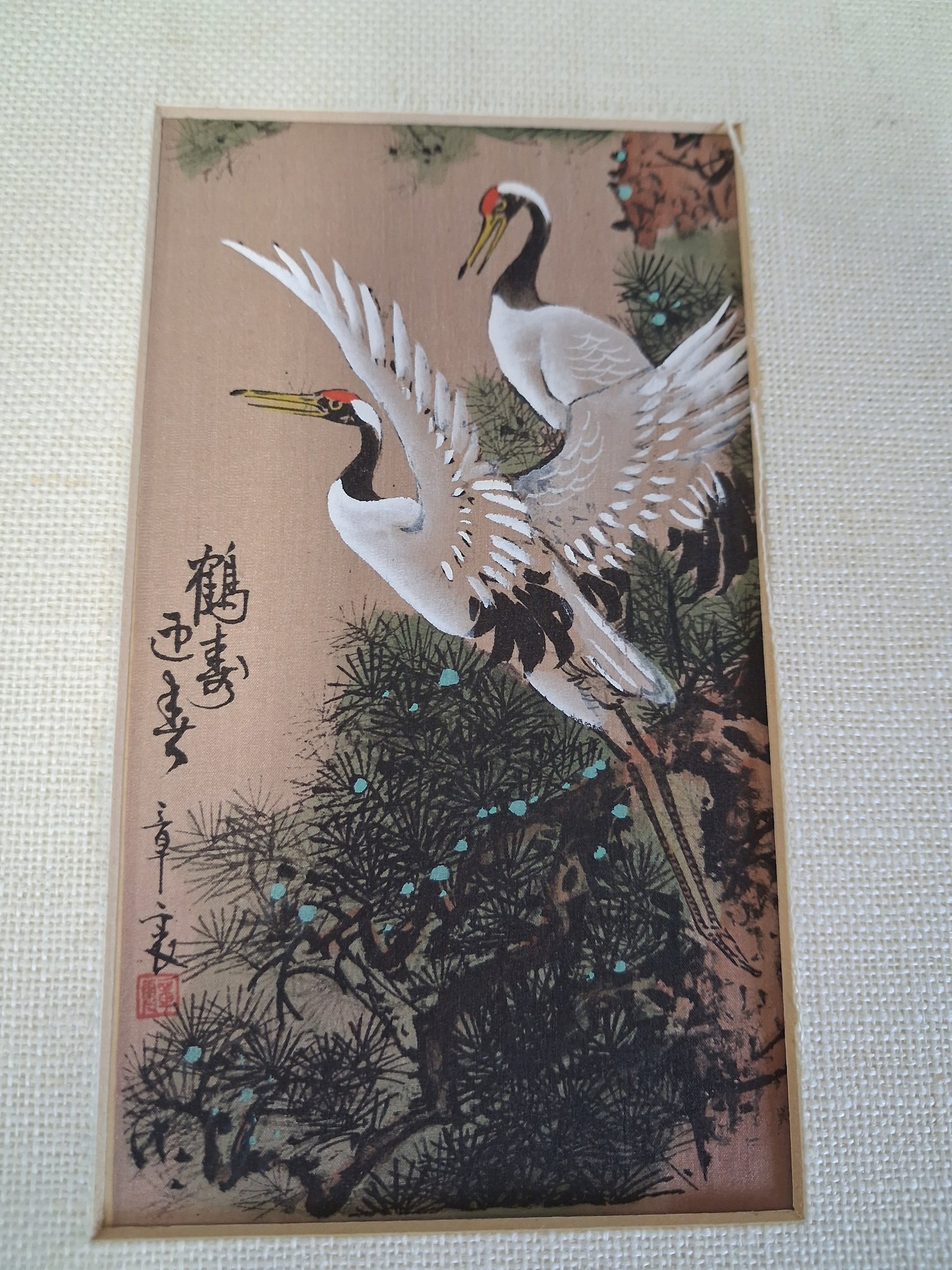 Japanese Oil. On Board. Geese.: 10" x 8" (overall matted size)