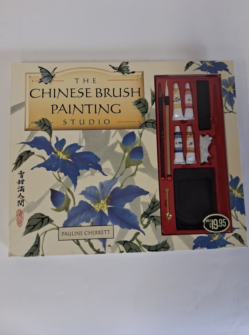 The Chinese Brush Painting Studio Pauline Cherrett: Missing one brush