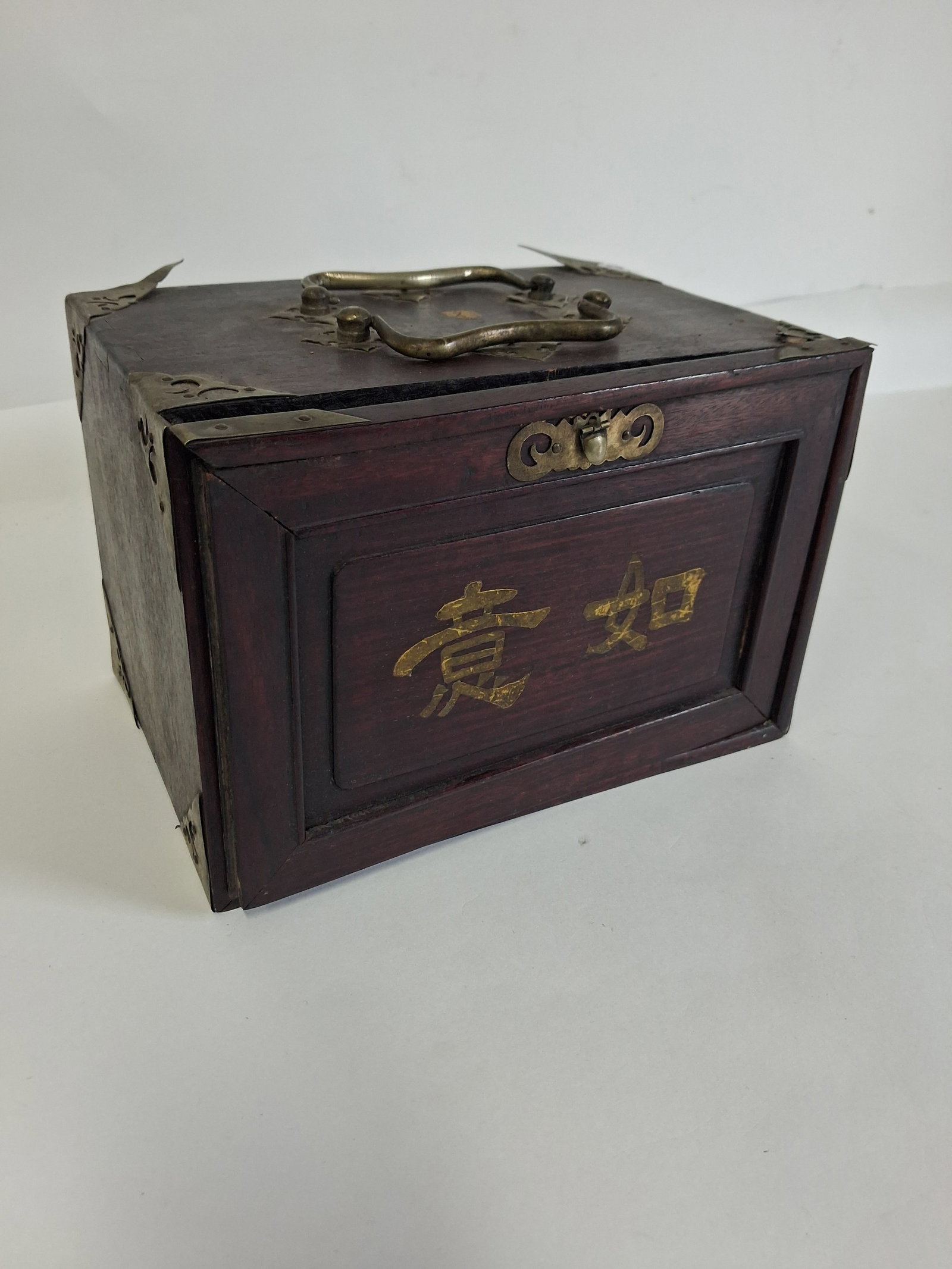 Vintage Mahjong set (1 of 4)