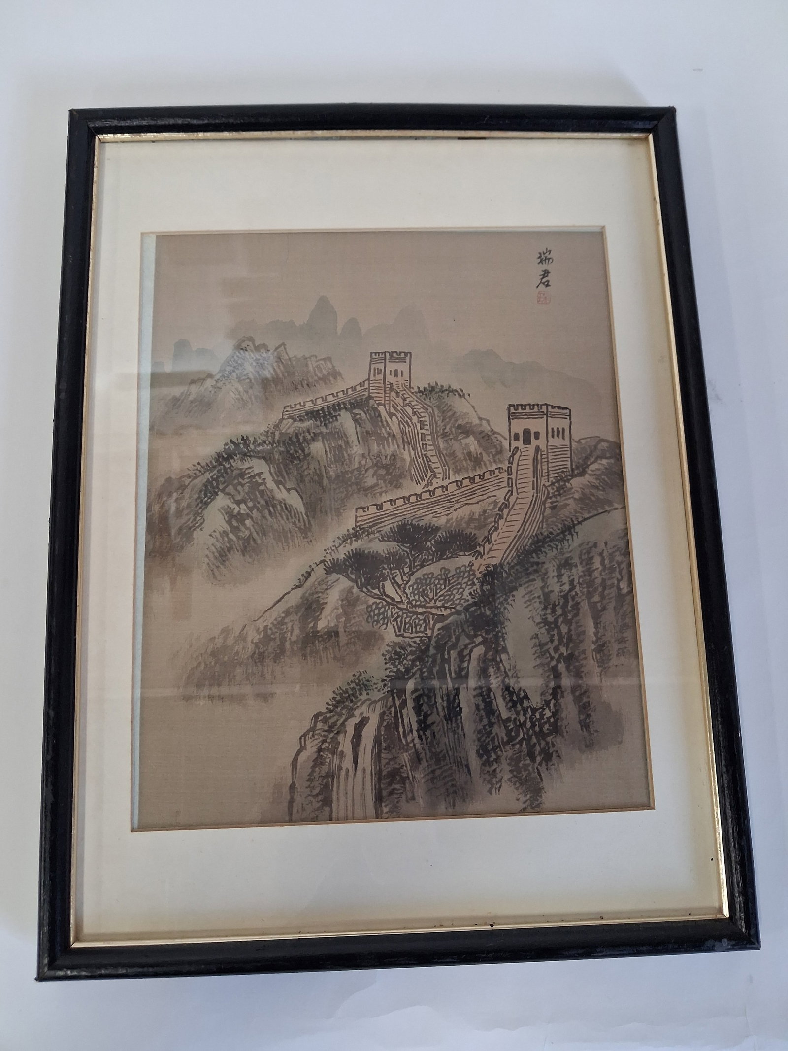 Asian Watercolor: 16 7/8" H x 12 3/4" wAs pictured.