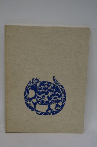 Die Hohen Von Macchu Picchu: Pablo Neruda. Published Hamburg : Hoffmann u. Campe, 1965. Pablo Neruda was the pen name and, later, legal name of the Chilean poet, diplomat and politician Neftali Ricardo Reyes Basoalto. He chose hi