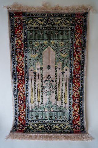 Agra Silk Carpet: 44in. X 26in.