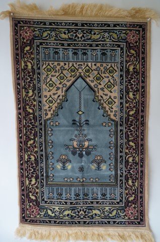 Agra Silk Carpet: 41in. X 25.5in.