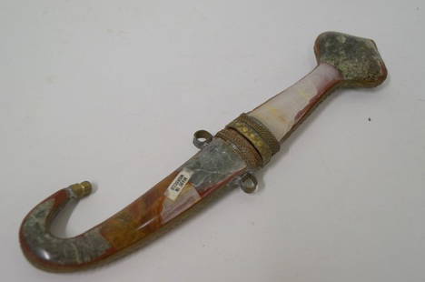 Moroccan Dagger Hardstone Sheath: Moroccan dagger with metal loops for wearing. Hardstone and agate sheath with brass mounts. Cracks in the hardstone, will be visible in photograph. 8 1/2"L