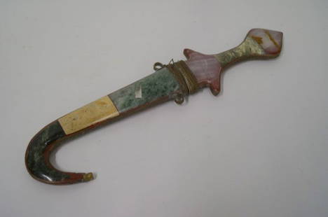 Moroccan Dagger Hardstone Sheath: Moroccan dagger with metal loops for wearing. Hardstone and agate sheath with brass mounts. One line in one section of agate. 13"L