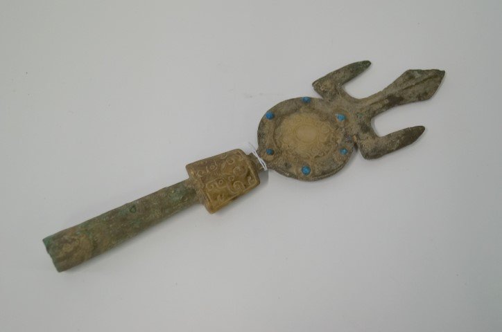 Archaic Weapon: Inlaid with jade 12"