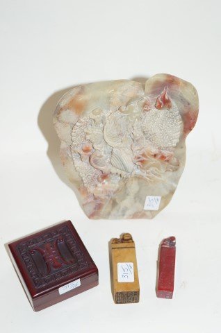 Antique Orientalia-Seals and Carving: Three Oriental seals, one housed in a carved box together with an Oriental carving of a dragon 2 1/2"H. to 7"H.