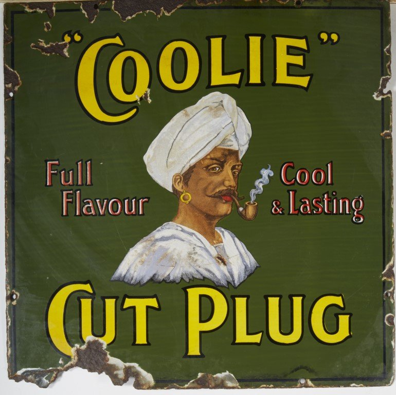 Coolie Cut Plug Advertisement: Enameled metal. Condition: Rusted edges. Loss to bottom.; 17" x 16 3/4"