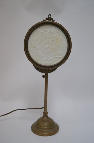 Rare KPM Lithopane Lamp: Lithopane decoration is a child praying. Marked KPM With reflector. 17 1/2"H 6 1/2" panel