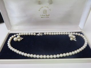 Marvella Cultured Pearl Necklace (1 of 2)