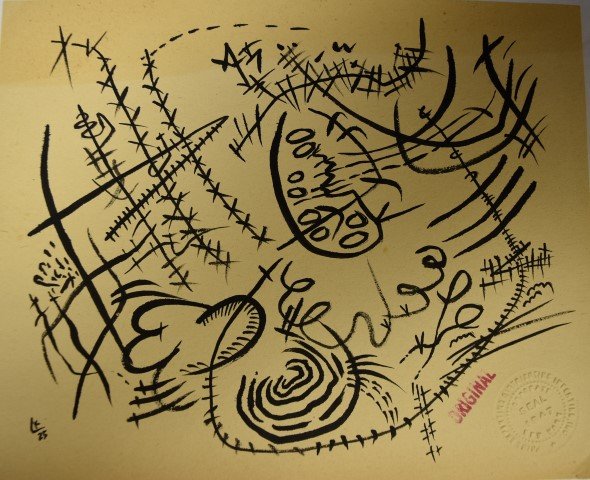 Kandinsky, Wassily (attr.to). Brush Drawing (1 of 6)