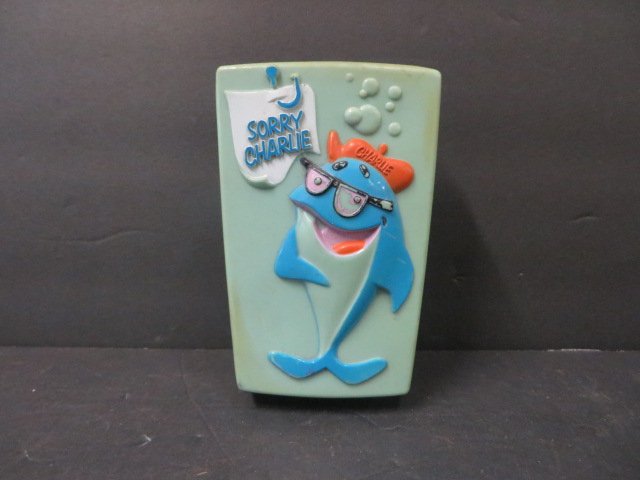 Charlie the Tuna Radio (1 of 2)