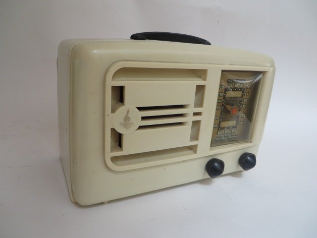 Emerson Radio (1 of 4)