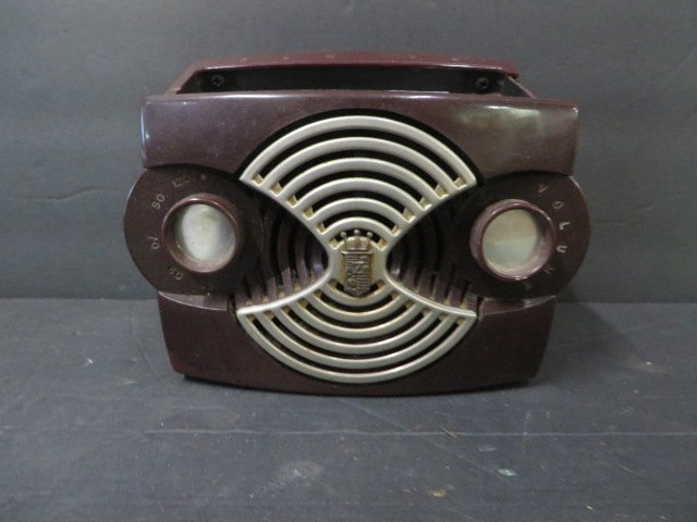 Zenith Radio (1 of 2)