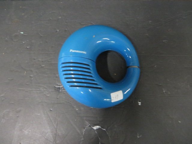 Panasonic Toot-A-Loop Radio: Blue. Opens to S shape.