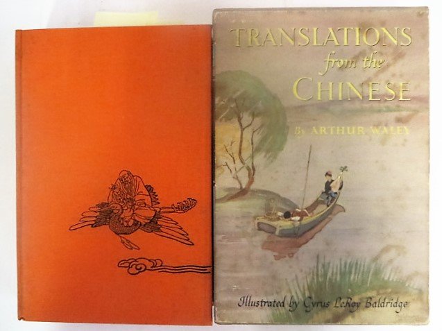 Arthur Waley. Translations from the Chinese. (1 of 7)
