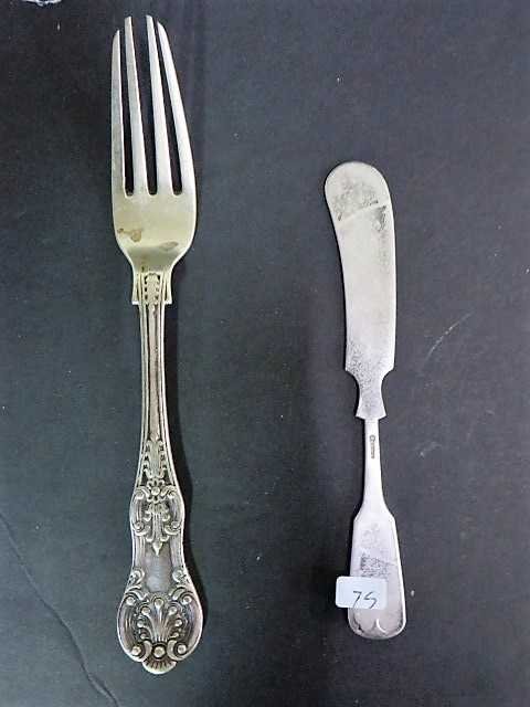 Sterling Silver Lot inc. Gorham (3): Sterling Silver ornate heavy fork together with a sterling silver butter knife and a Gorham sterling silver standish marked 1929 Lenox Horse Show (standish as is, bent)