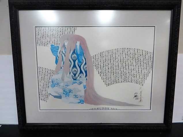 Japanese Woodblock Print Signed Otsuka (1 of 2)