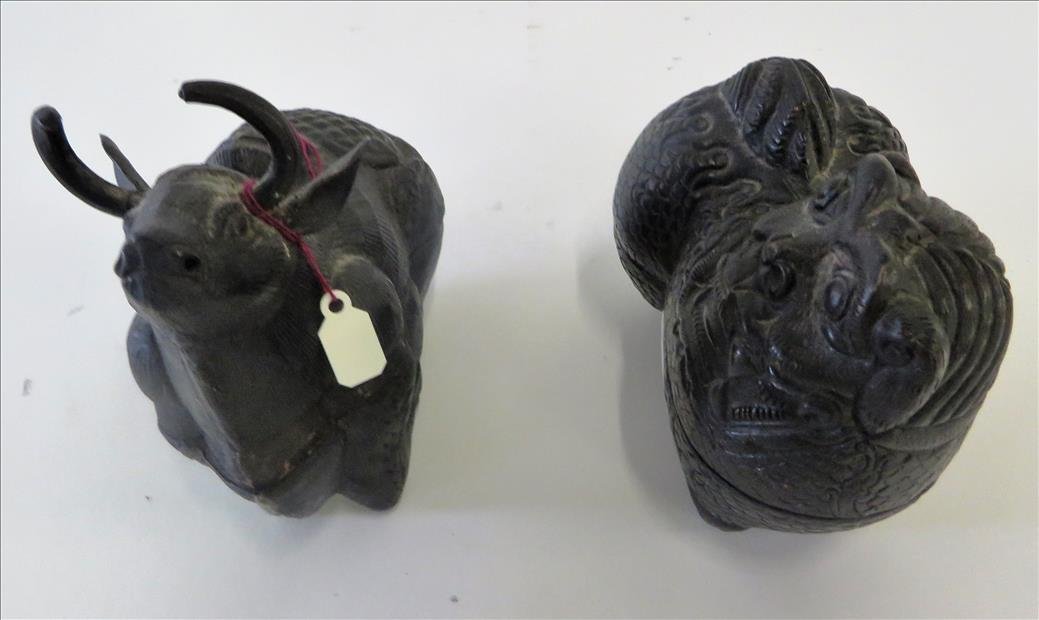 Cambodian Copper Figural Boxes (1 of 3)