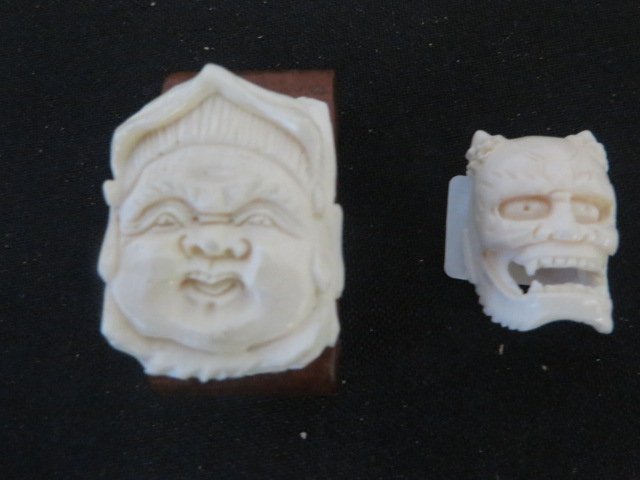 Carved Ivory Netsukes (2) (1 of 2)