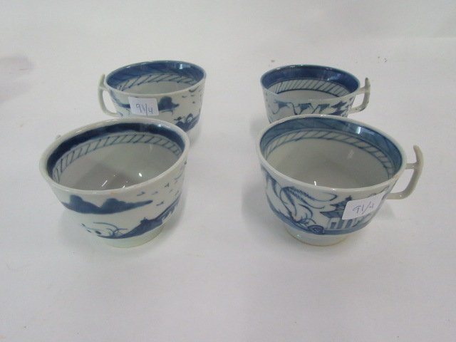Chinese Canton Cups (4): Smallest 2 1/2"H. x 3 1/2"W.