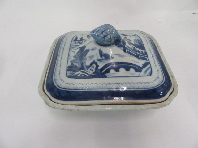 Chinese Canton Covered Vegetable Dish (1 of 2)