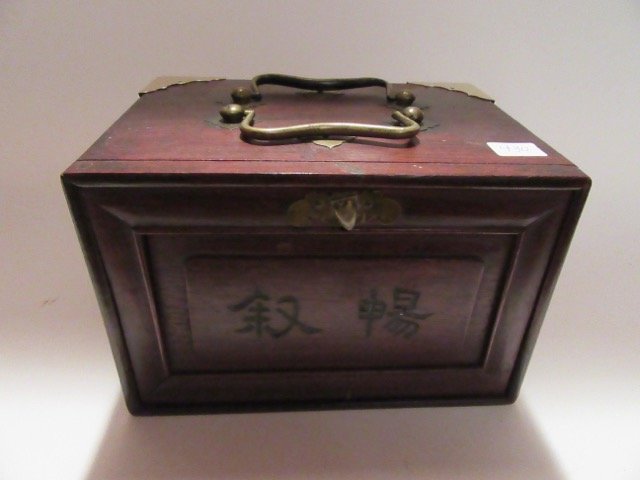 Mahjong Set in Fine Oriental Case. (1 of 4)