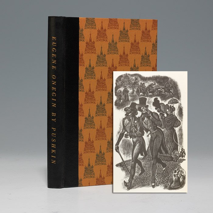 Pushkin. Eugene Onegin. 1943. Signed (1 of 2)
