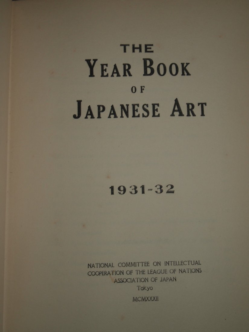 Hearn Lafcadio.  Kwaidan. Tokyo 1932 LEC (1 of 7)