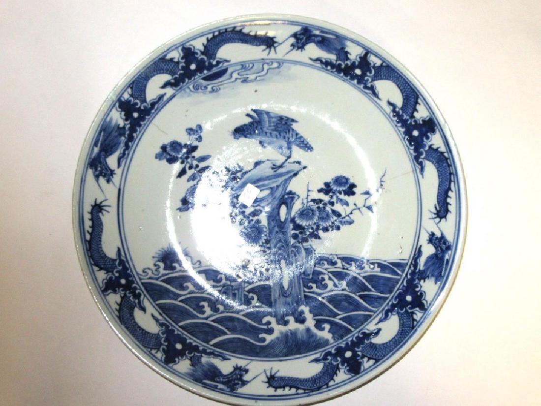 Chinese Charger (1 of 2)