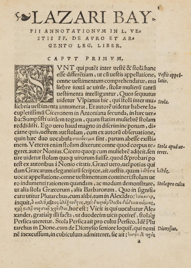 Baïf (Lazare de) Annotationum in L. Vestis, ff. de (1 of 1)