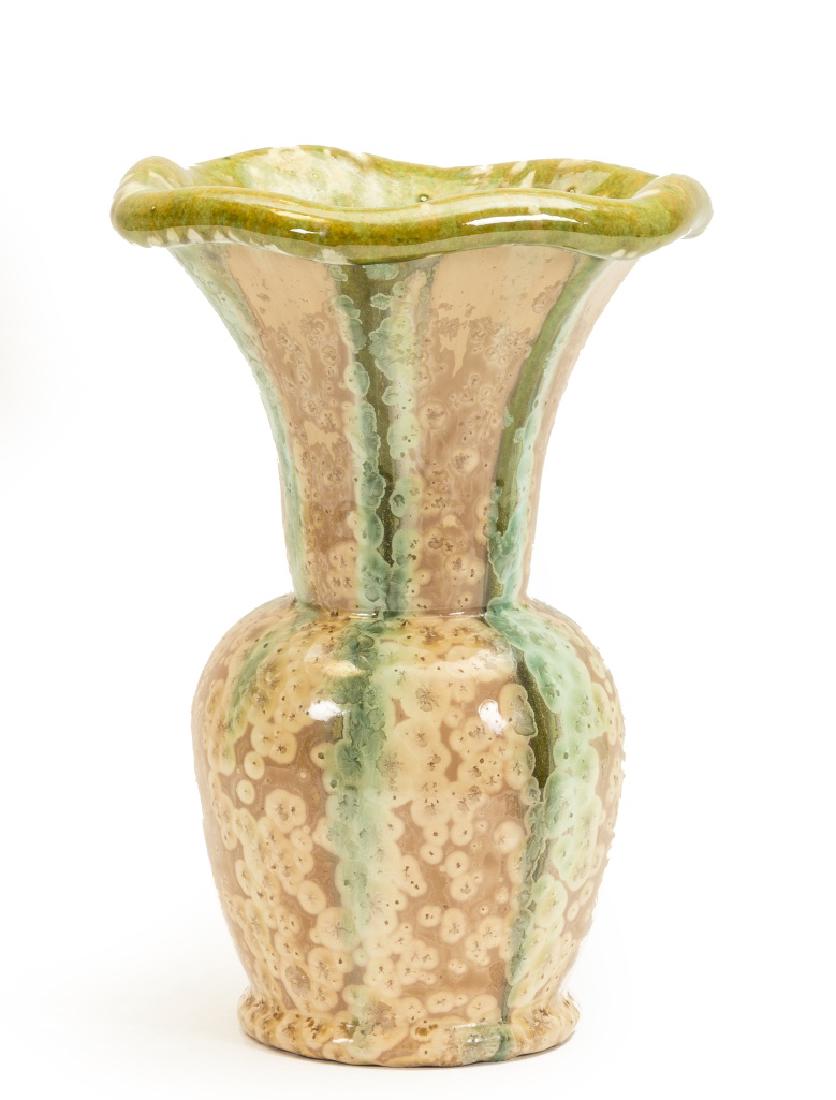 ** δ Kate Malone (b.1959) Untitled: ** δ Kate Malone (b.1959)UntitledStoneware with crystalline glaze, signed on the base, 300mm (11 7/8in) (height)δ This lot is sold subject to Artists Resale Rights, details of which can be f